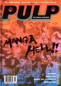 Pulp #8