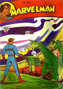 Marvelman #353