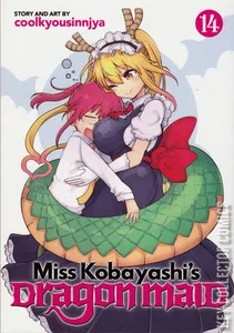 Miss Kobayashi's Dragon Maid #14