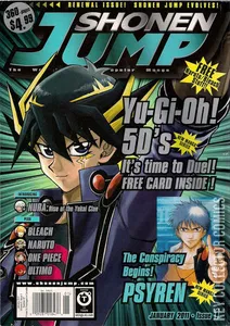 Shonen Jump #v91 (97)
