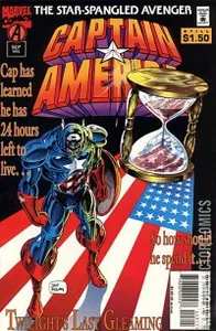 Captain America #443