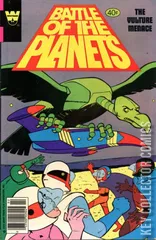 Variant Cover for Battle of the Planets #5