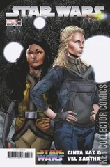 Variant Cover for Star Wars #35