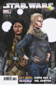 Star Wars #35