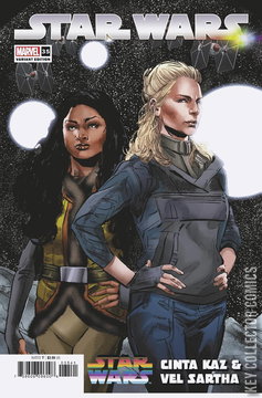 Variant Cover for Star Wars #35