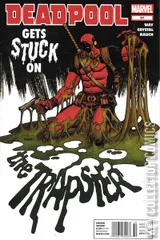 Variant Cover for Deadpool #57