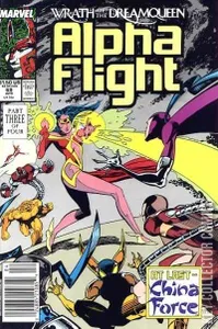 Alpha Flight #69