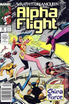 Alpha Flight