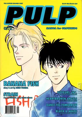 Pulp