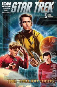 Star Trek #46