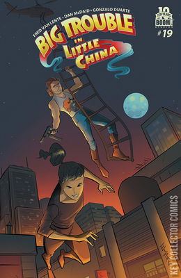 Big Trouble In Little China