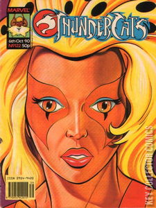 Thundercats #122