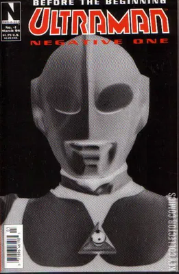 Ultraman