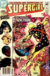 Daring New Adventures of Supergirl #9