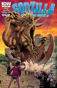 Godzilla: Rulers of Earth #5
