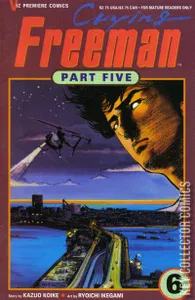 Crying Freeman Part Five #6