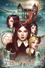 Variant Cover for Eros / Psyche #1