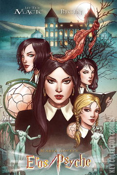 Variant Cover for Eros / Psyche #1