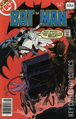 Variant Cover for Batman #310