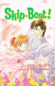 Skip Beat! 3-in-1 #6 (16-17-18)