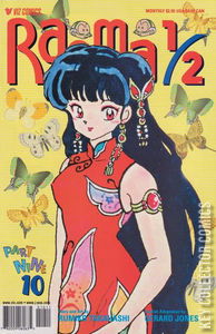 Ranma 1/2 Part Nine #10