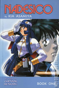 Nadesico #1