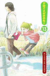 Yotsuba&! #13
