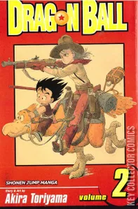 Dragon Ball: Shonen Jump Manga #2