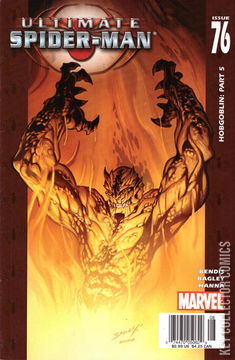 Variant Cover for Ultimate Spider-Man #76