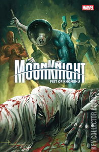 Moon Knight: Fist of Khonshu #7