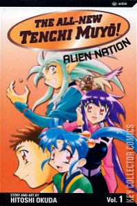 The All-New Tenchi Muyo! Collected #1