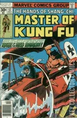 Cover for Master of Kung Fu #57
