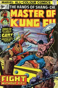 Master of Kung Fu #39