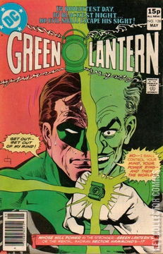 Variant Cover for Green Lantern #128