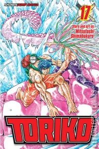 Toriko #17