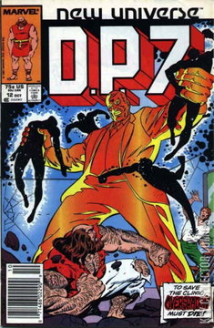 Variant Cover for D.P. 7 #12