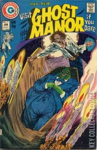 Ghost Manor #17