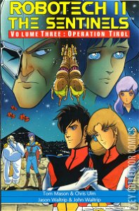 Robotech II: The Sentinels Vol. 1 - 4