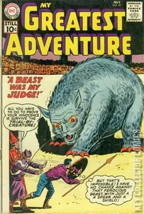 My Greatest Adventure #57