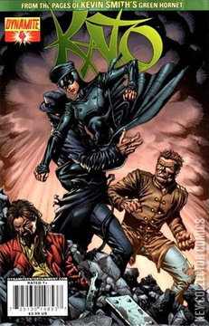 Variant Cover for Kato #4