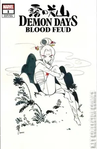 Demon Days: Blood Feud #1
