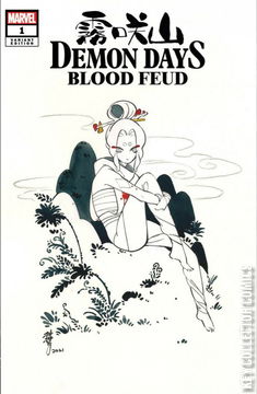 Variant Cover for Demon Days: Blood Feud #1