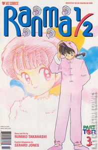 Ranma 1/2 Part Ten #3