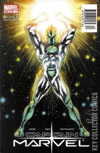 Captain Marvel #12