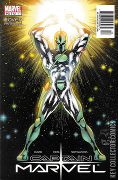 Variant Cover for Captain Marvel #12