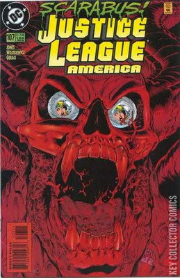 Justice League America