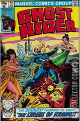 Variant Cover for Ghost Rider #52