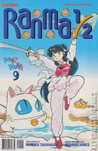Ranma 1/2 Part Nine #9