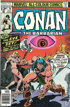 Variant Cover for Conan the Barbarian #79