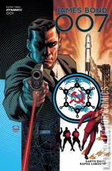 Cover for James Bond 007 #1